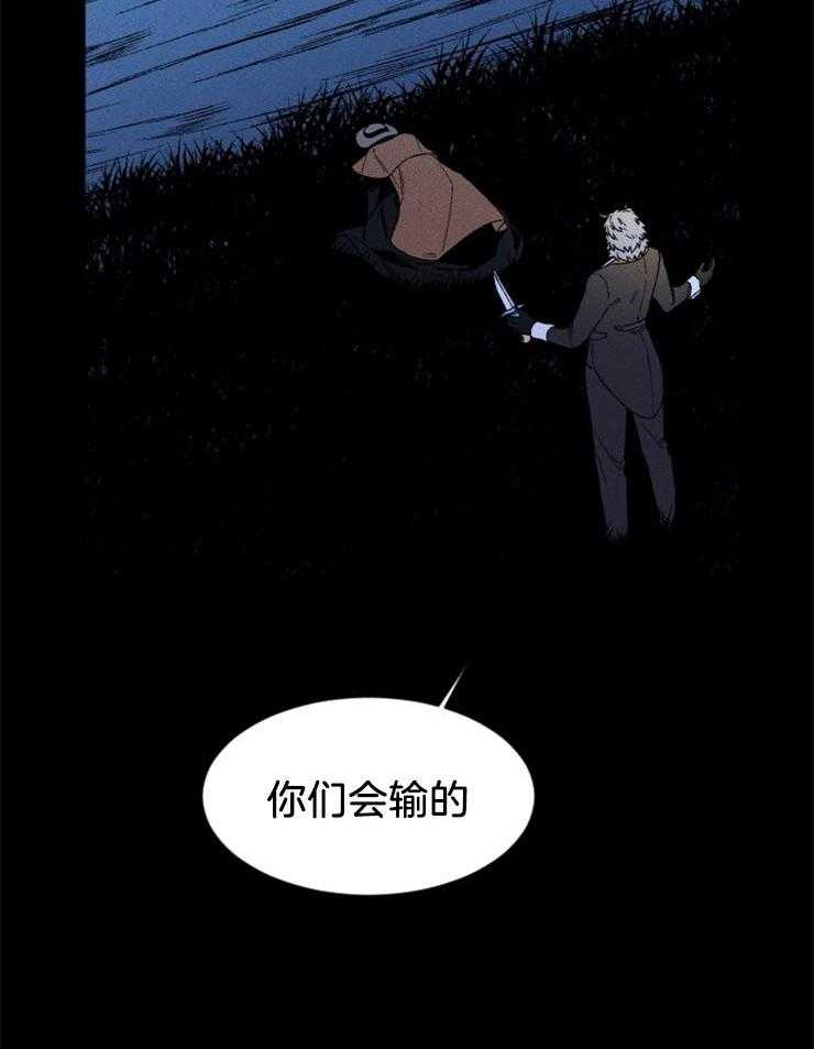第140话_快点跳9