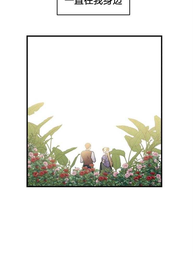 第139话_我的救赎16