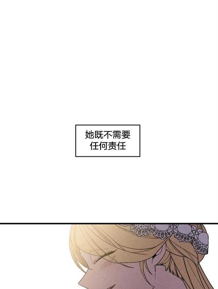 第139话_我的救赎17