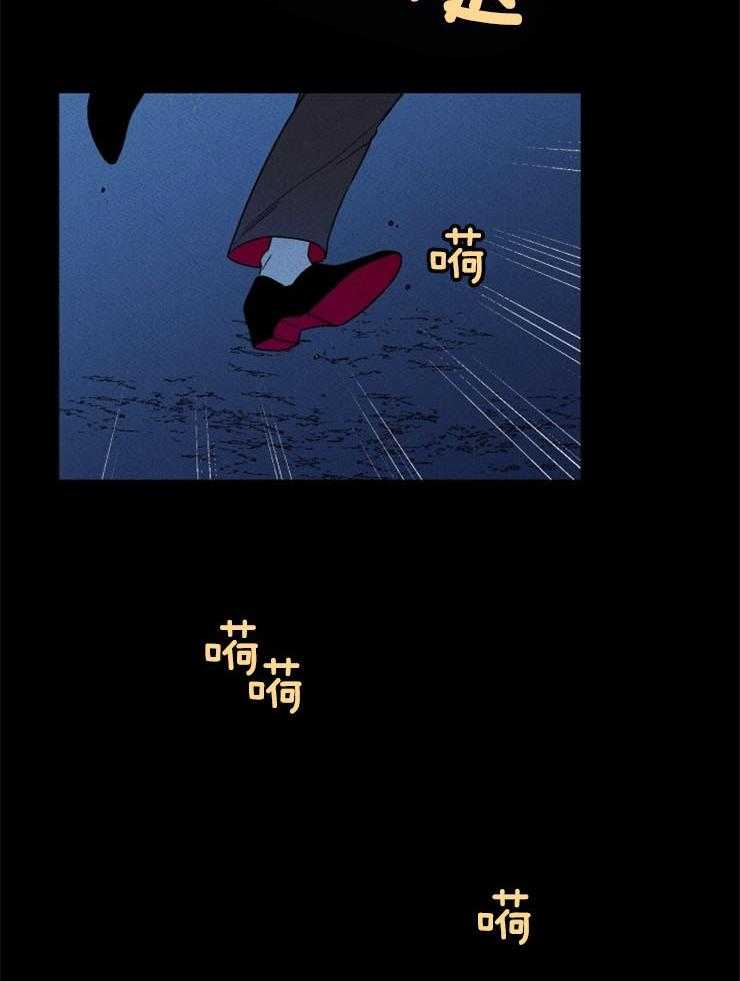 第139话_我的救赎27