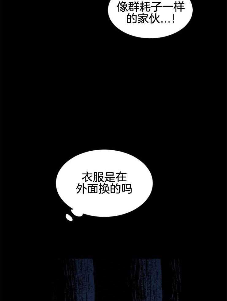 第139话_我的救赎29