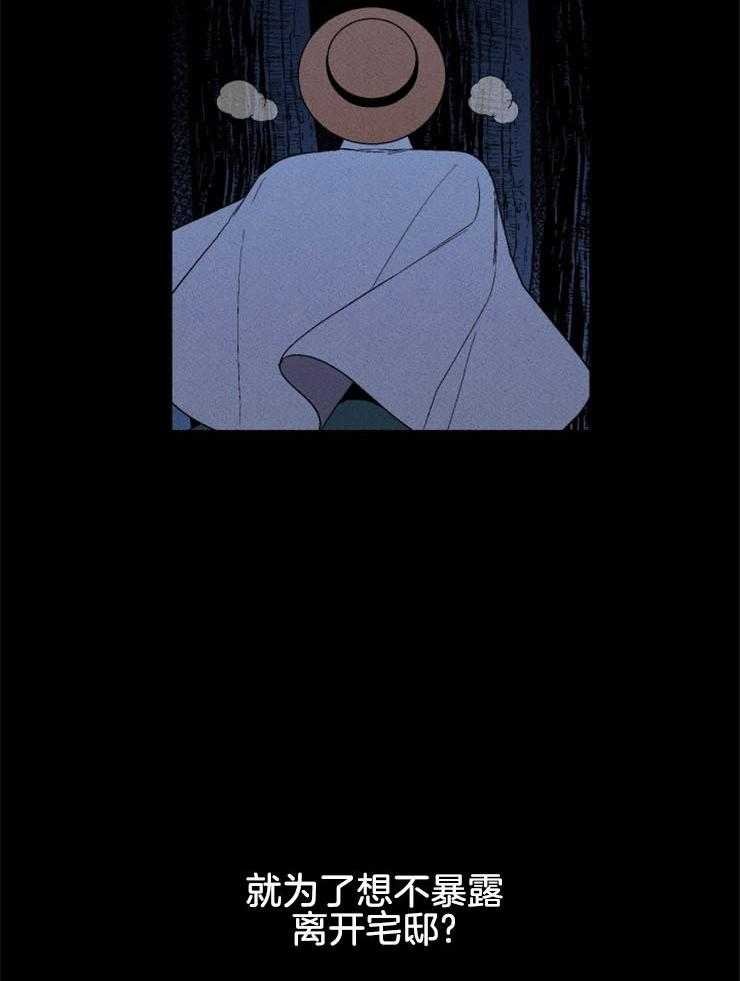 第139话_我的救赎30