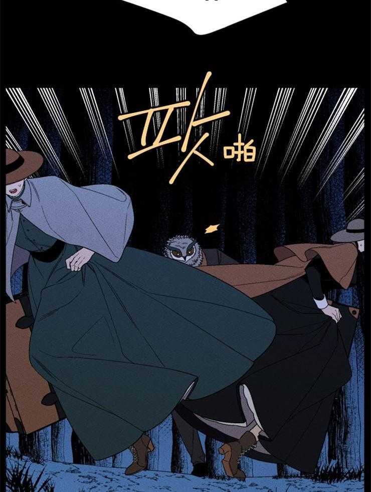 第139话_我的救赎34
