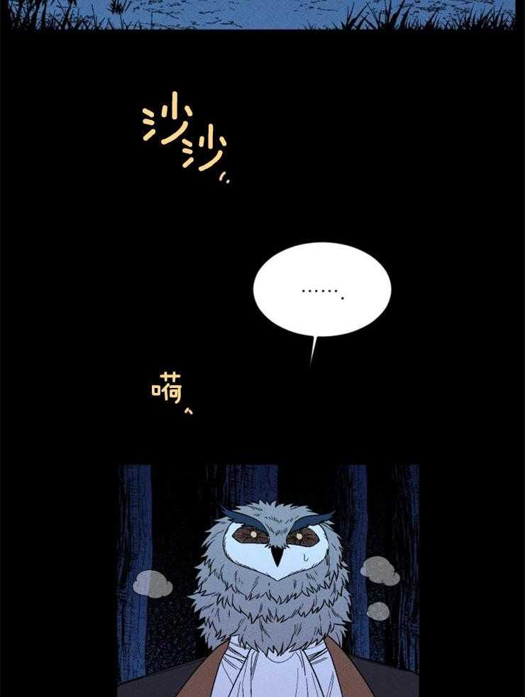 第139话_我的救赎35