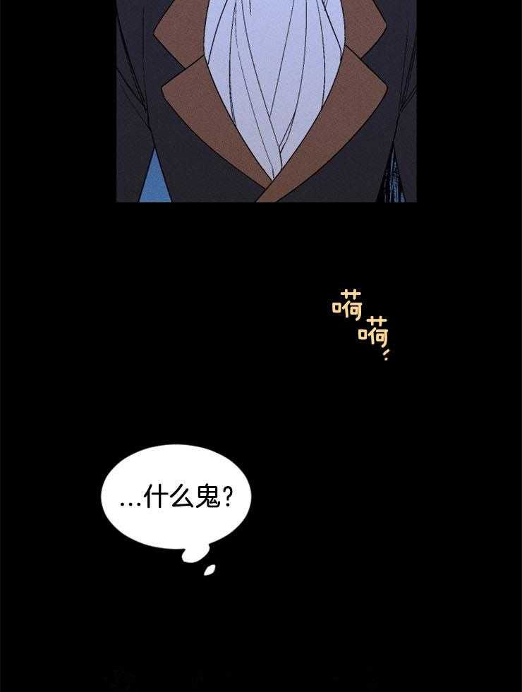 第139话_我的救赎36
