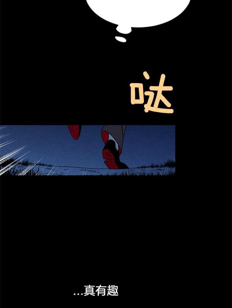 第139话_我的救赎38