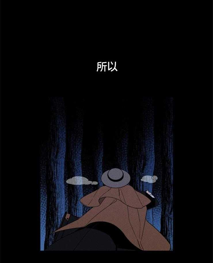 第139话_我的救赎43