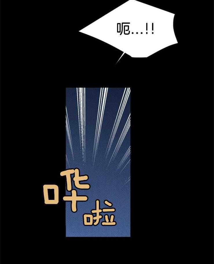 第139话_我的救赎46
