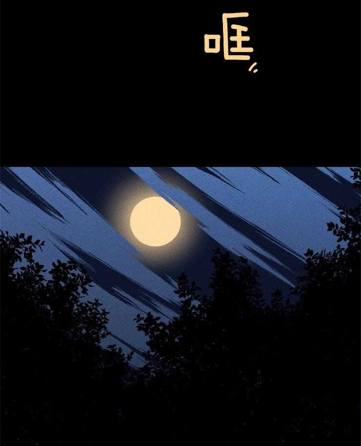 第139话_我的救赎47