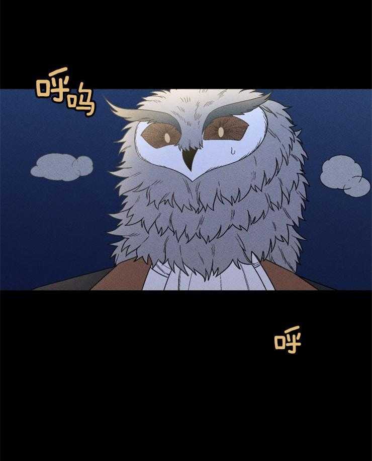 第139话_我的救赎49