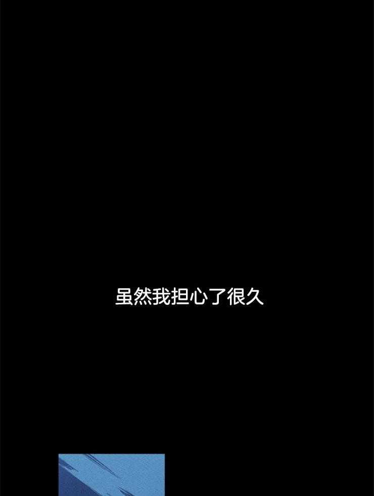 第139话_我的救赎5