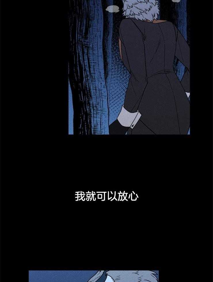 第139话_我的救赎9