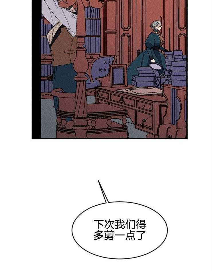 第138话_是拯救的开始吗13