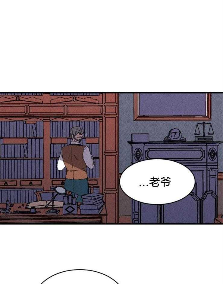 第138话_是拯救的开始吗14