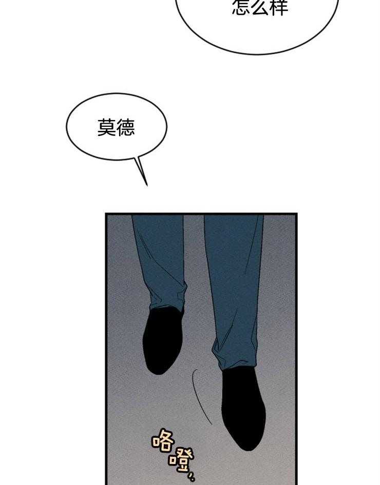 第138话_是拯救的开始吗20