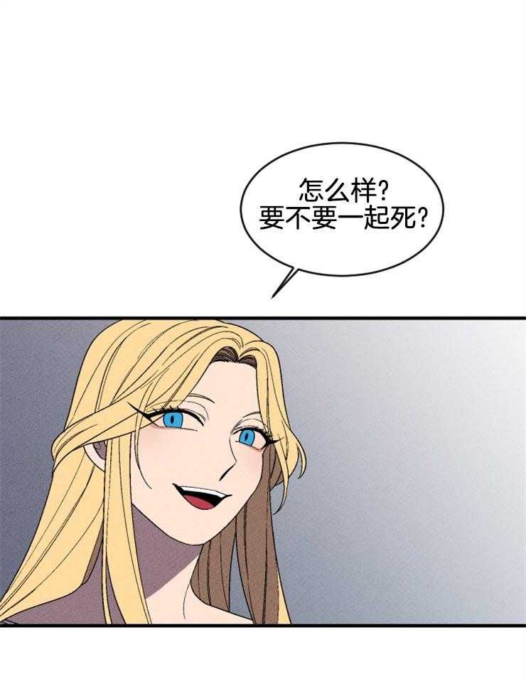 第137话_赎罪0