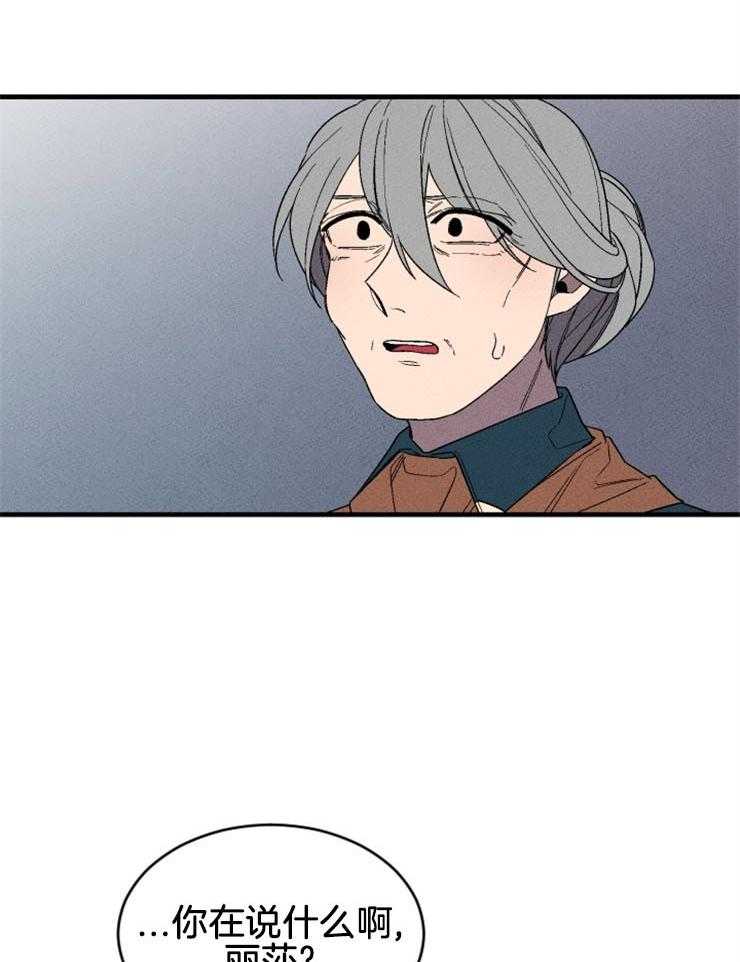 第137话_赎罪1