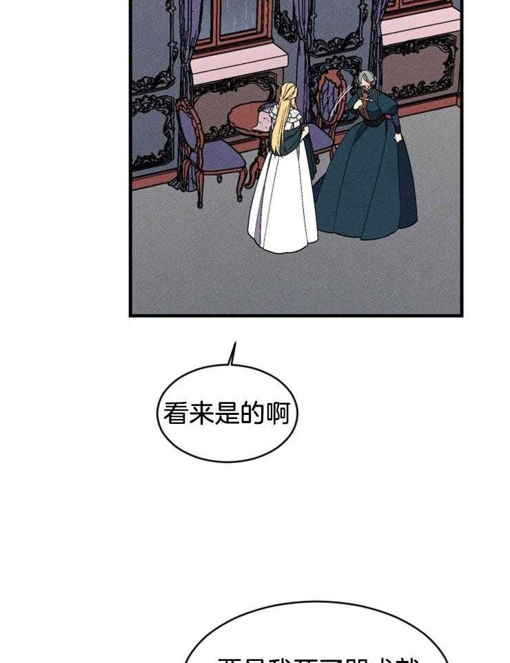 第137话_赎罪10