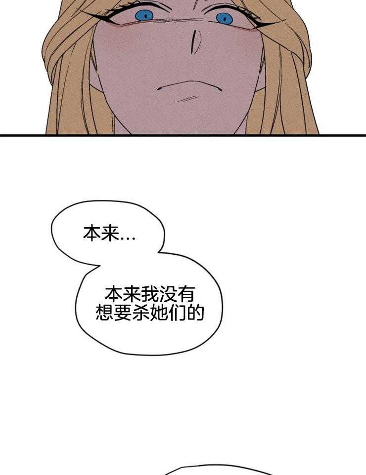 第137话_赎罪15