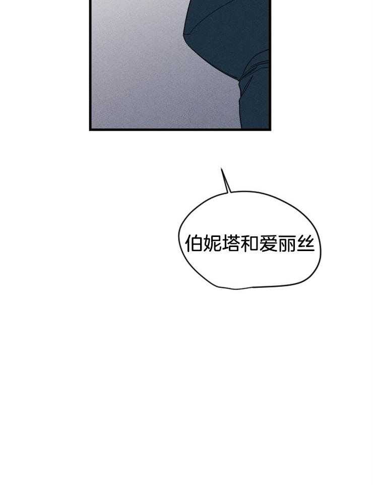第137话_赎罪18