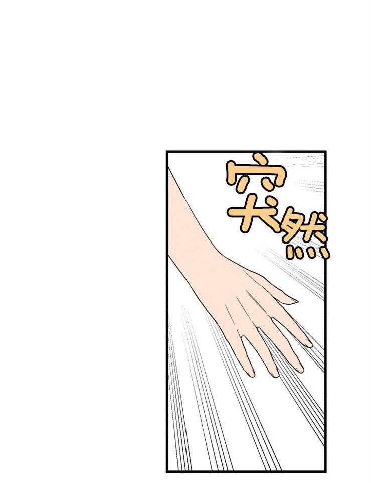 第137话_赎罪22