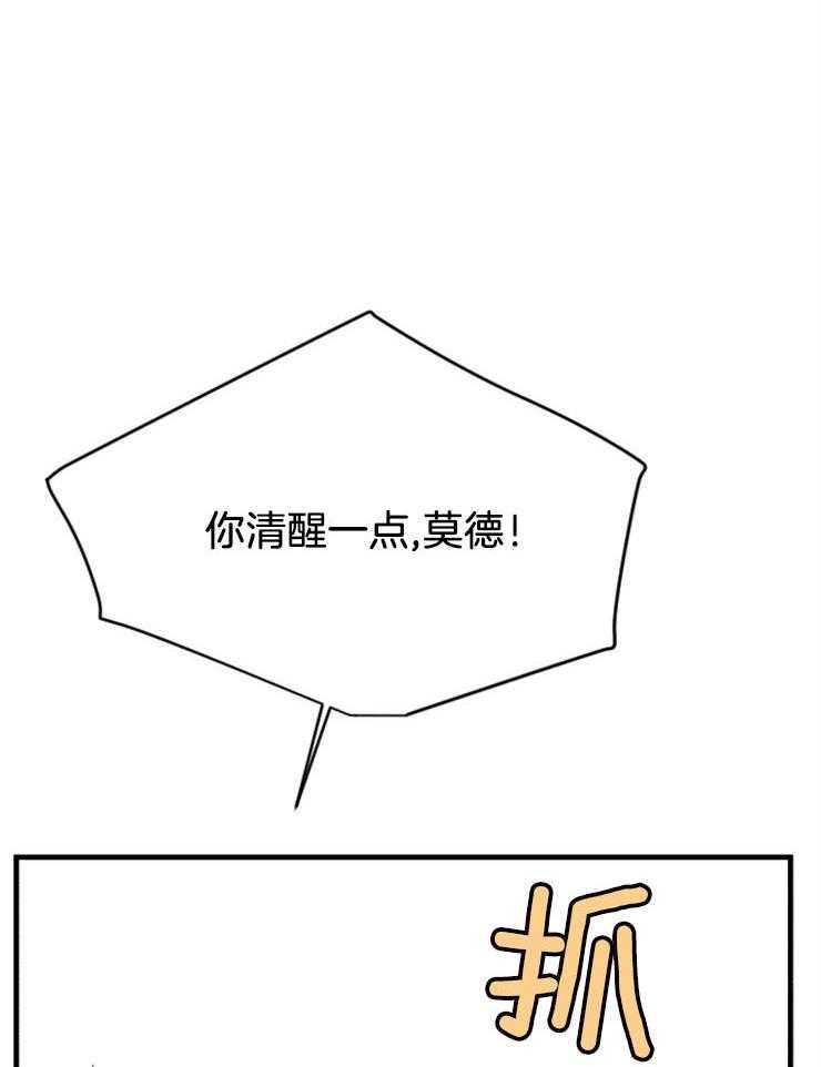 第137话_赎罪23