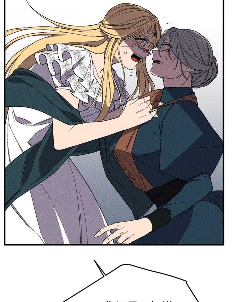 第137话_赎罪24