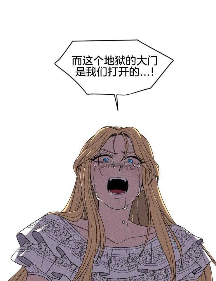 第137话_赎罪28