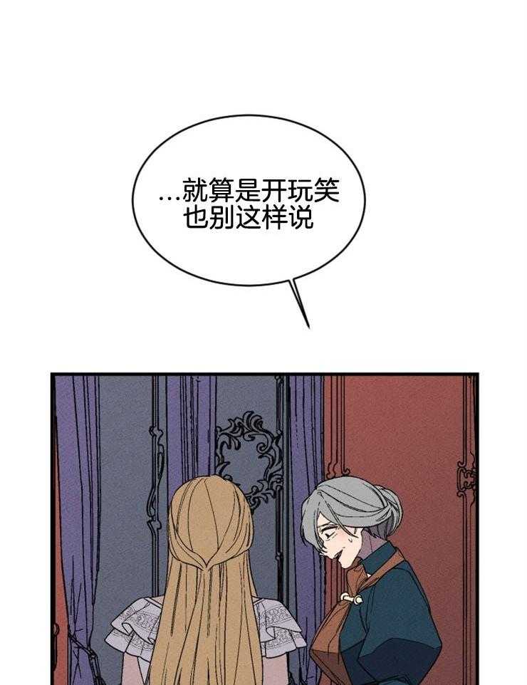 第137话_赎罪3