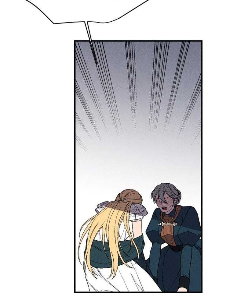 第137话_赎罪32