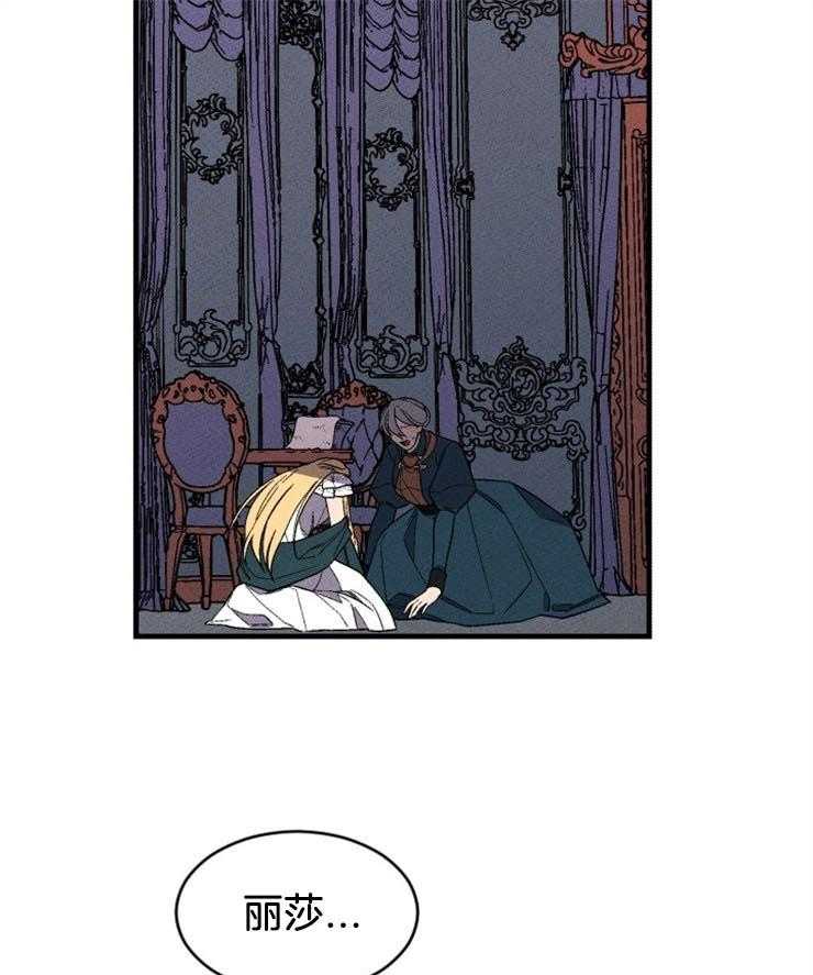 第137话_赎罪34