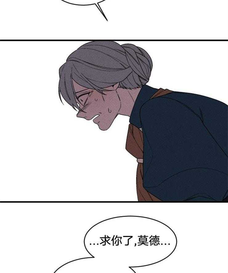第137话_赎罪35