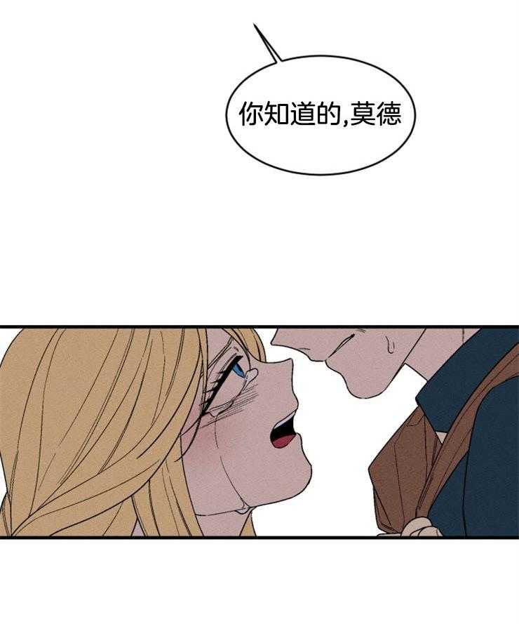 第137话_赎罪41