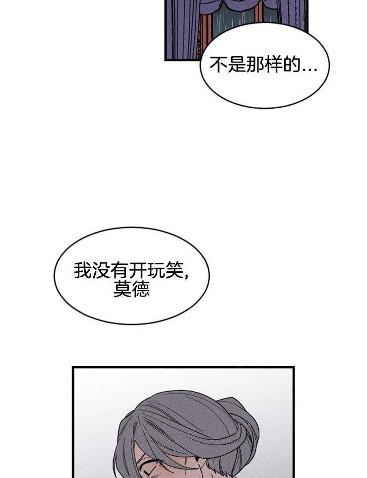 第137话_赎罪5