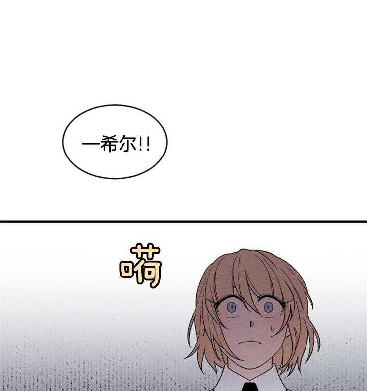 第136话_一起去死0