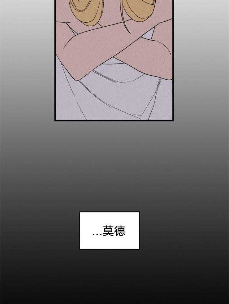 第136话_一起去死16