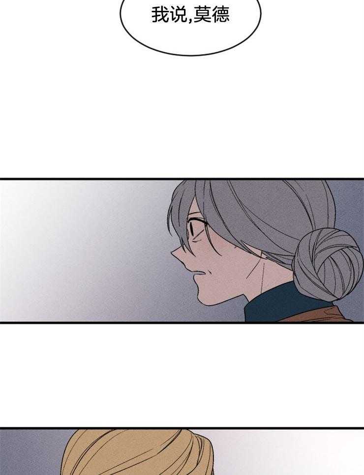 第136话_一起去死42