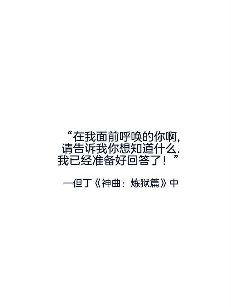第135话_冲击0