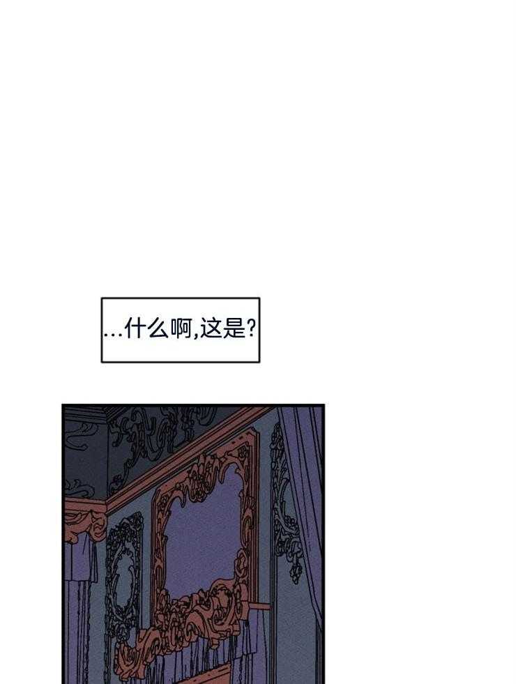第135话_冲击1
