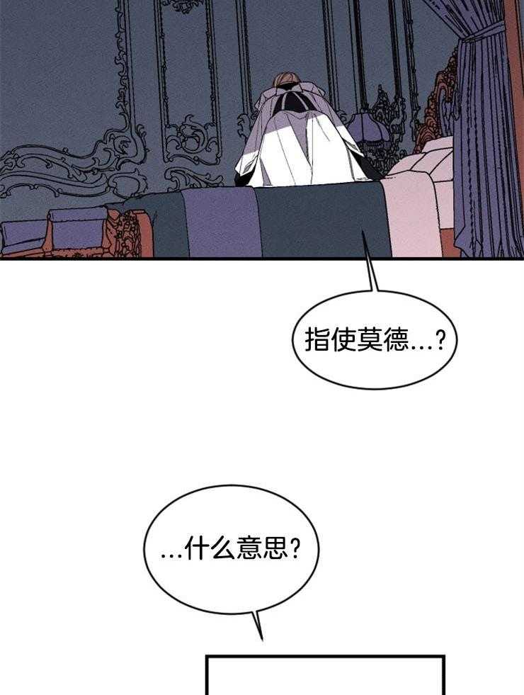 第135话_冲击11