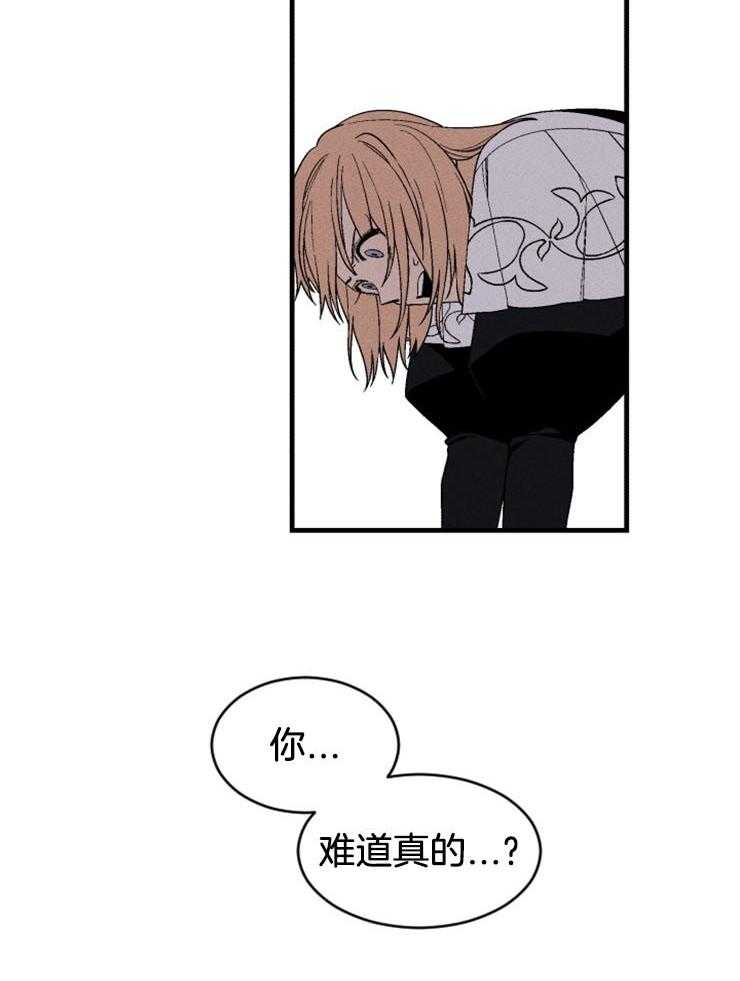 第135话_冲击12