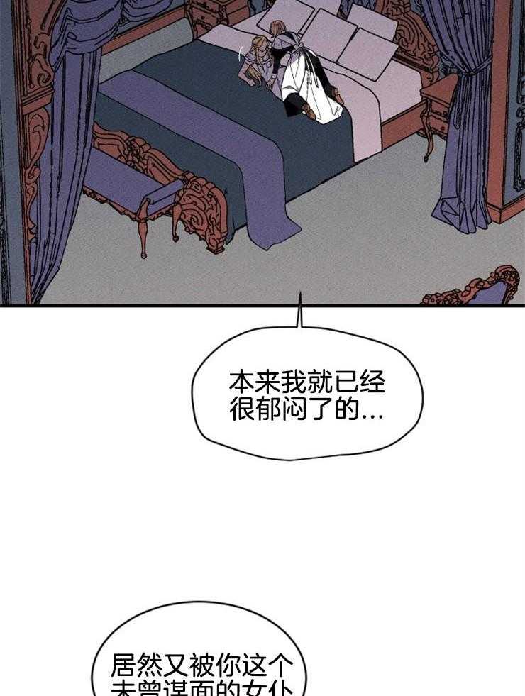 第135话_冲击15
