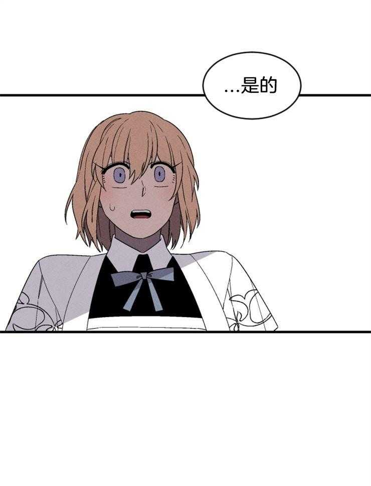 第135话_冲击20