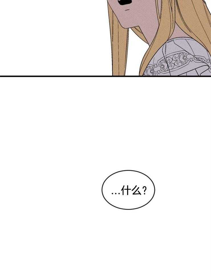 第135话_冲击25