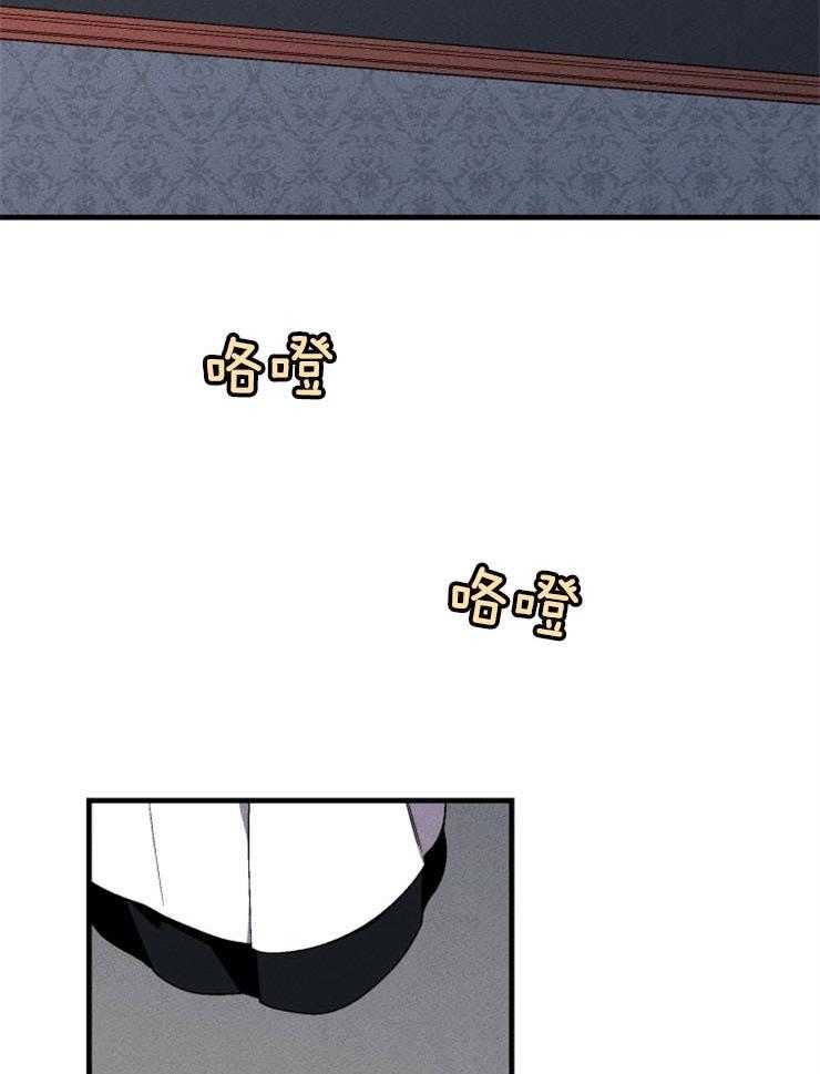 第135话_冲击27