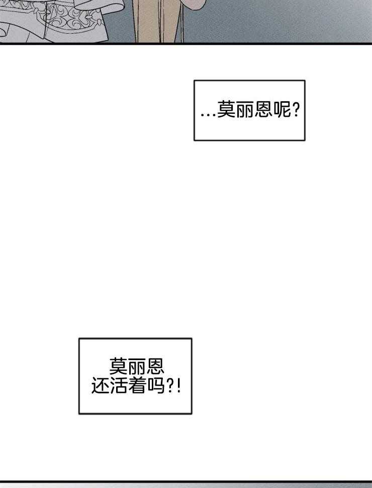 第135话_冲击34