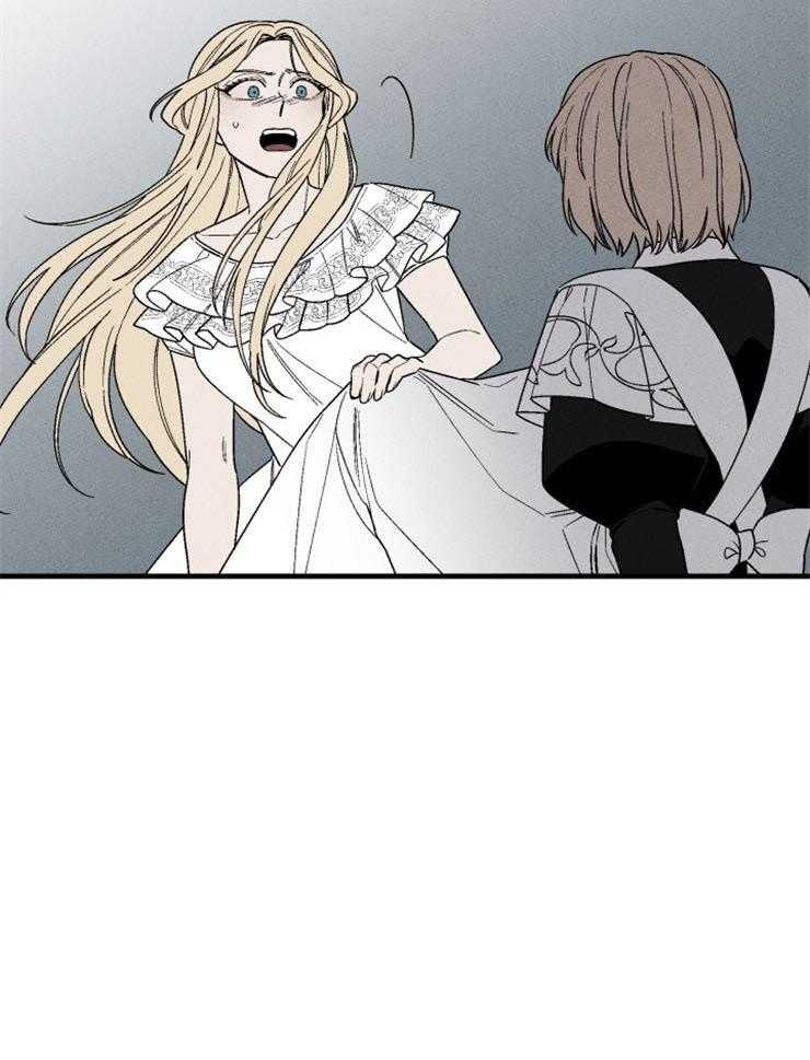 第135话_冲击35