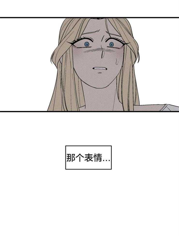 第135话_冲击36
