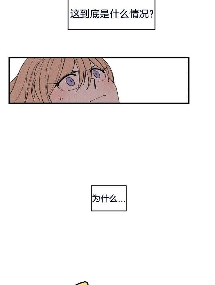 第135话_冲击4
