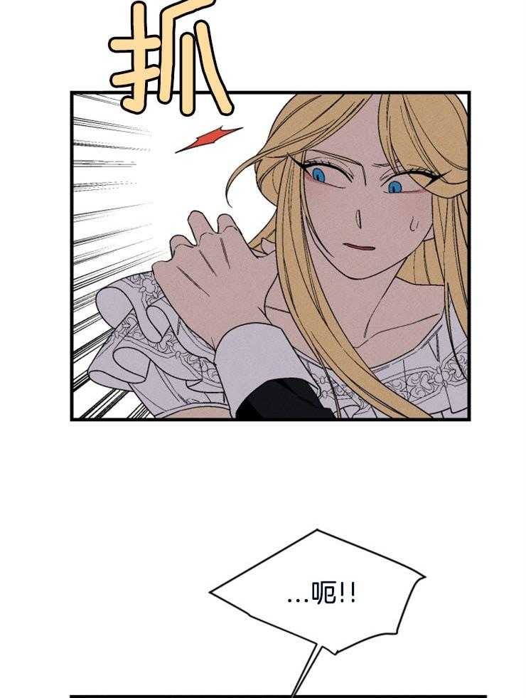 第135话_冲击5